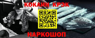ГАЛЛЮЦИНОГЕННЫЕ ГРИБЫ Краснодар