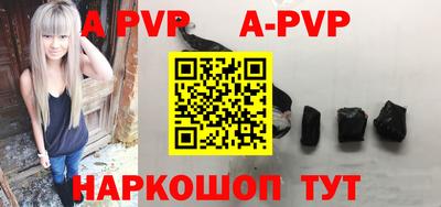 ГАЛЛЮЦИНОГЕННЫЕ ГРИБЫ Краснодар