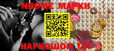 ГАЛЛЮЦИНОГЕННЫЕ ГРИБЫ Краснодар