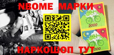 ГАЛЛЮЦИНОГЕННЫЕ ГРИБЫ Краснодар