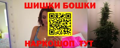 таблы Краснознаменск