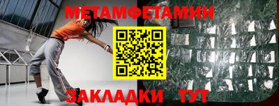 ГАЛЛЮЦИНОГЕННЫЕ ГРИБЫ Краснодар