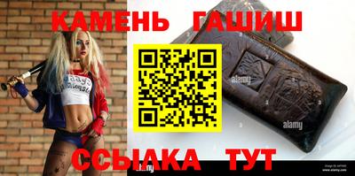 ГАЛЛЮЦИНОГЕННЫЕ ГРИБЫ Краснодар