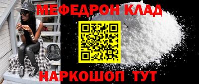 ГАЛЛЮЦИНОГЕННЫЕ ГРИБЫ Краснодар