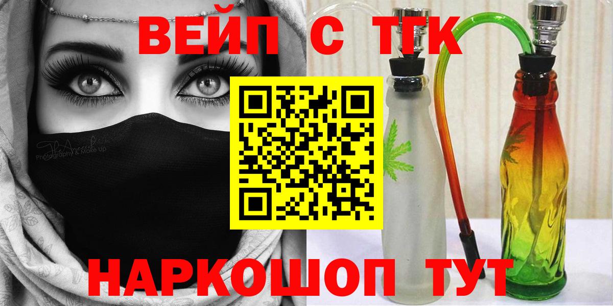 Амфетамин Казань