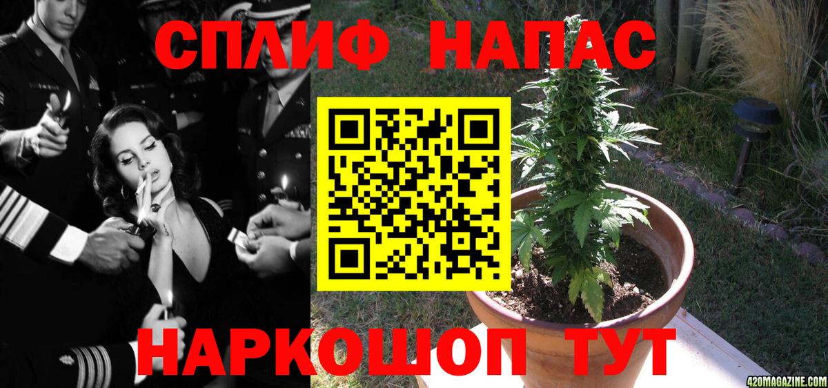Казань  Бошки Шишки VHQ  Бошки Шишки ГИДРОПОН  Вход с VPN  Конопля Bruce Banner  Шишки марихуана Bruce Banner 